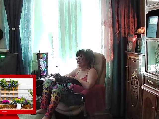 Infodar live cam preview