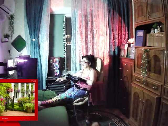 Infodar live cam preview