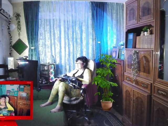 Infodar live cam preview