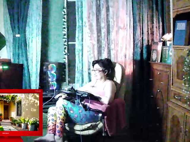 Infodar live cam preview