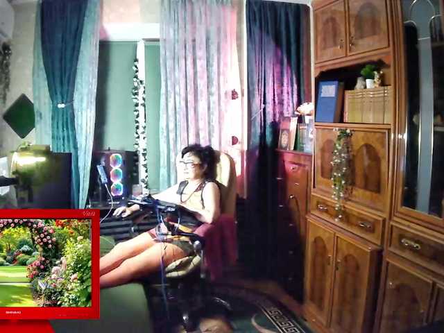 Infodar live cam preview
