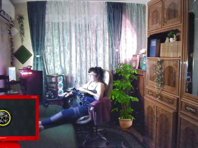 Infodar live cam preview