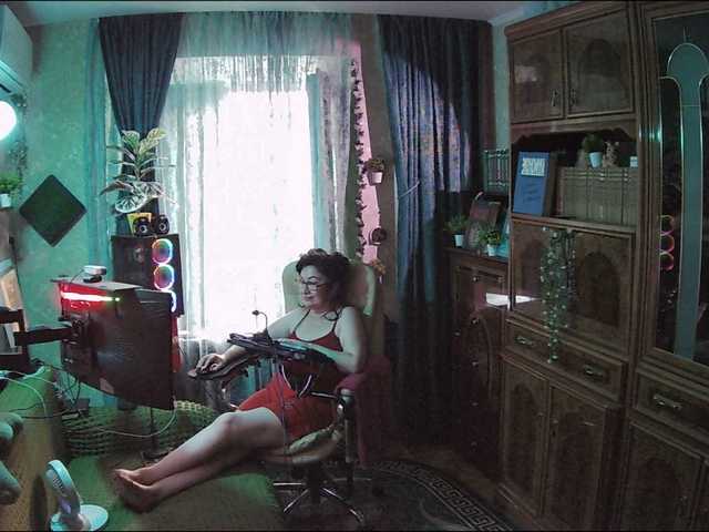 Infodar live webcam show