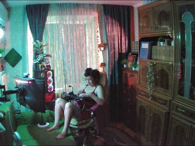 Infodar live webcam show