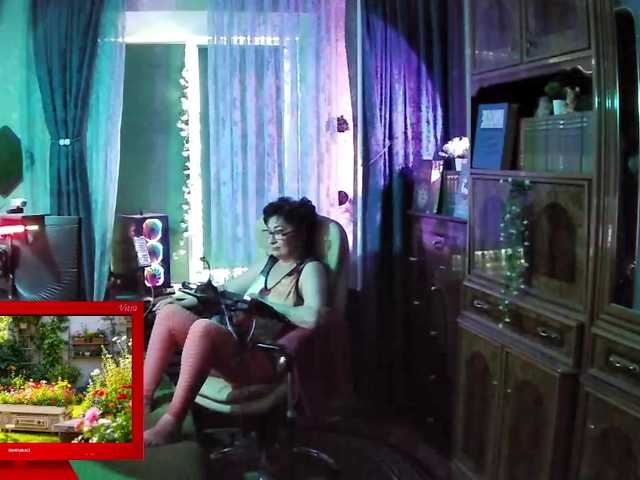 Infodar live cam preview