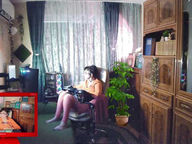 Infodar live cam preview