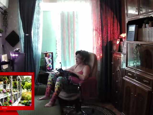 Infodar live cam preview
