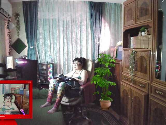 Infodar live cam preview