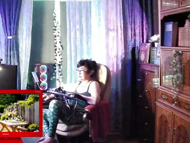 Infodar live cam preview