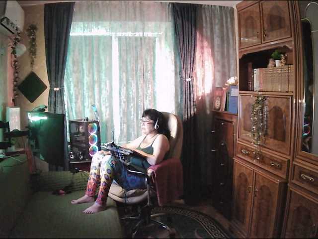 Infodar live cam preview