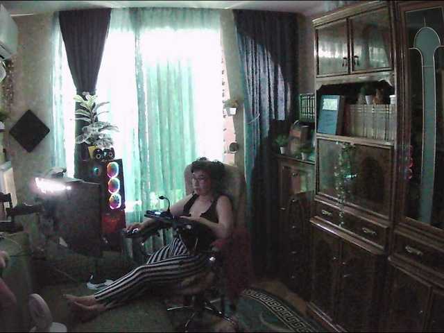 Infodar live webcam show