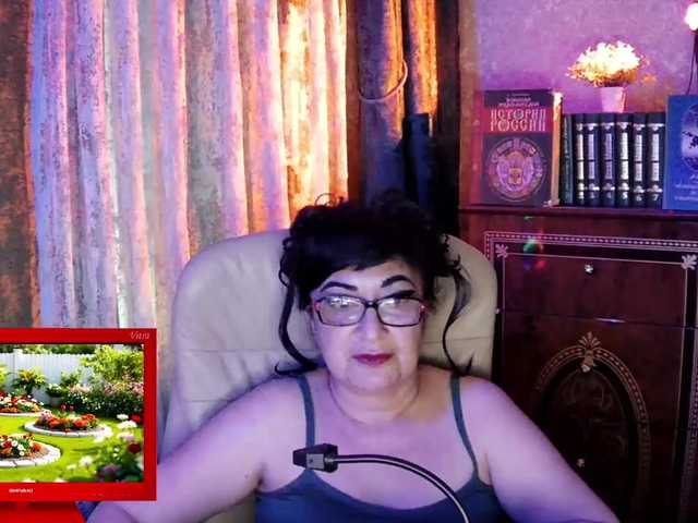 Infodar live cam preview