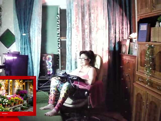 Infodar live cam preview