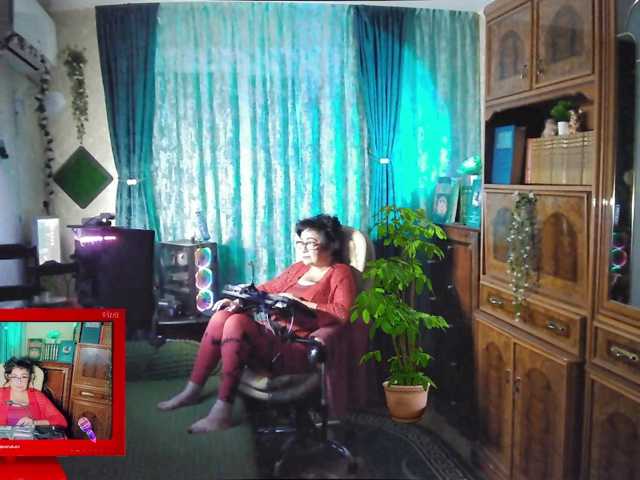 Infodar live cam preview