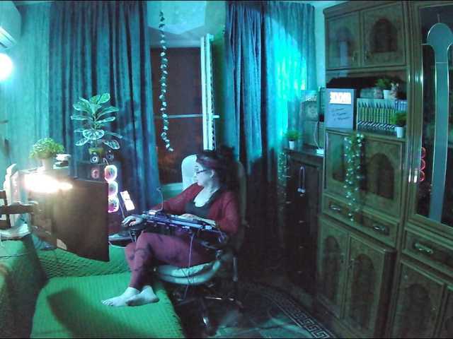 Infodar webcam