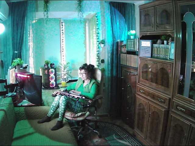 Infodar webcam