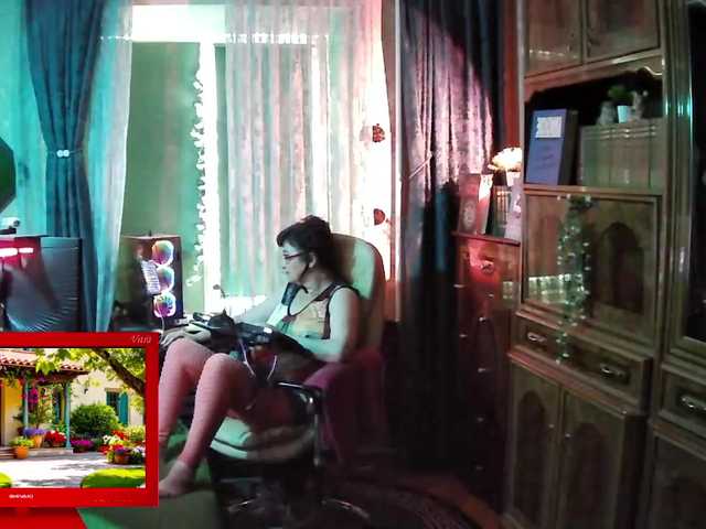 Infodar live cam preview