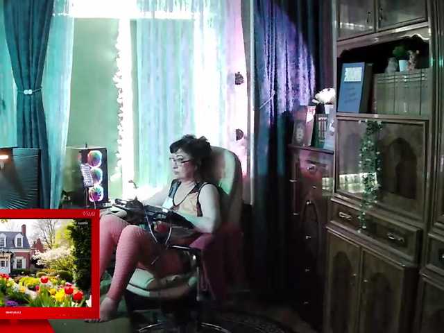 Infodar live cam preview