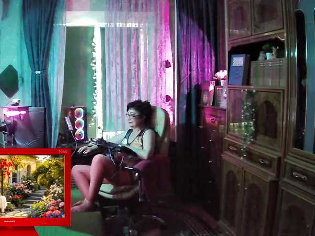 Infodar live cam preview
