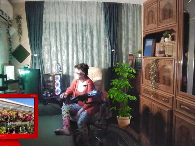 Infodar live cam preview