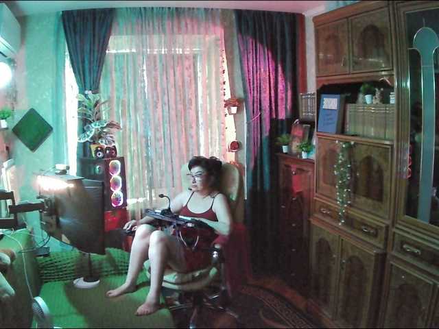 Infodar live webcam show