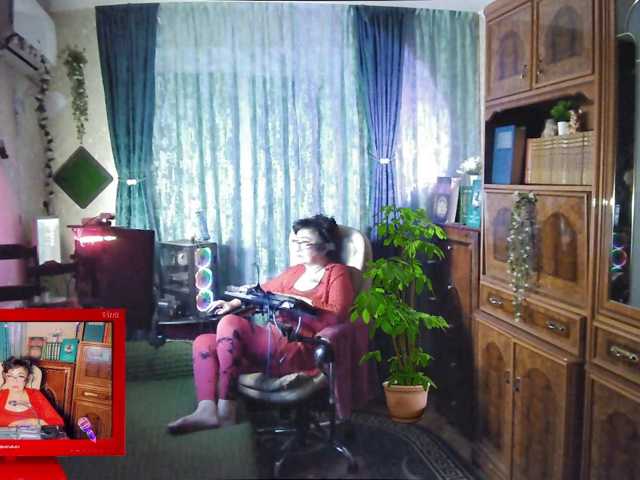 Infodar live cam preview