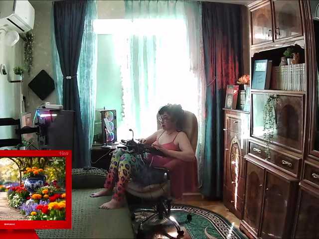 Infodar live cam preview