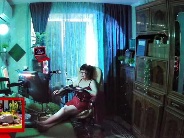Перейти в чат Margarita33