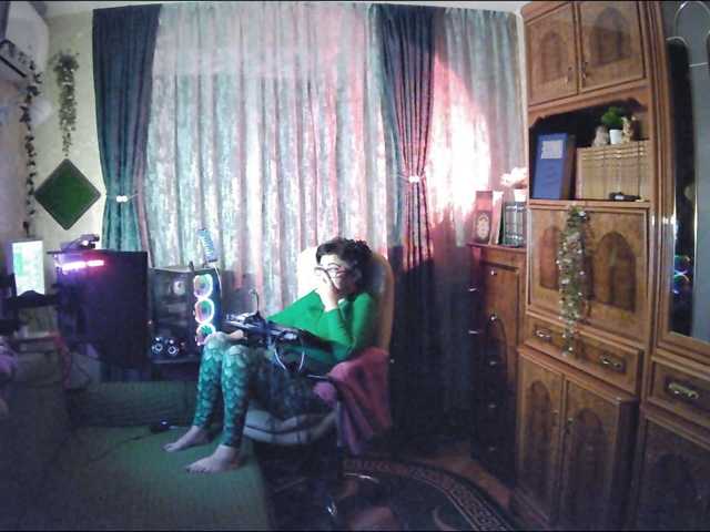 Infodar live cam preview