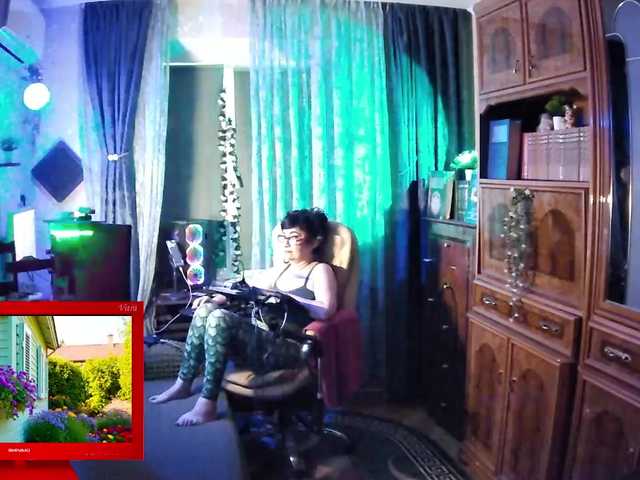 Infodar live cam preview