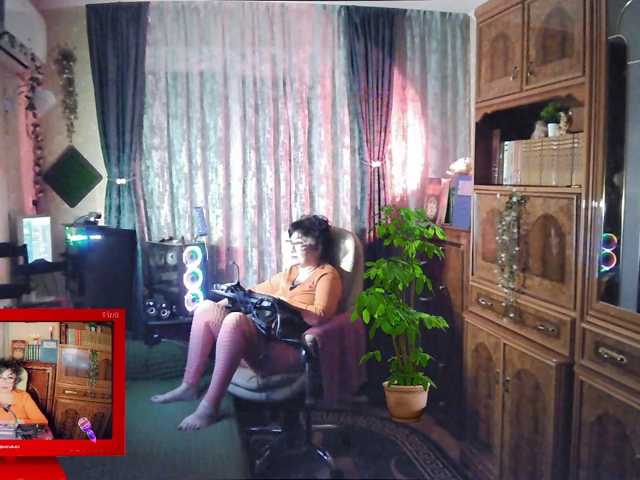 Infodar webcam