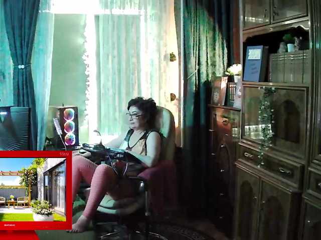 Infodar live cam preview