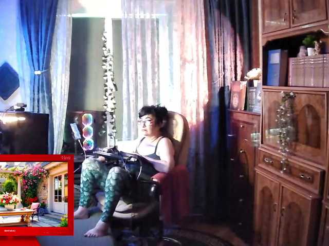 Infodar live cam preview