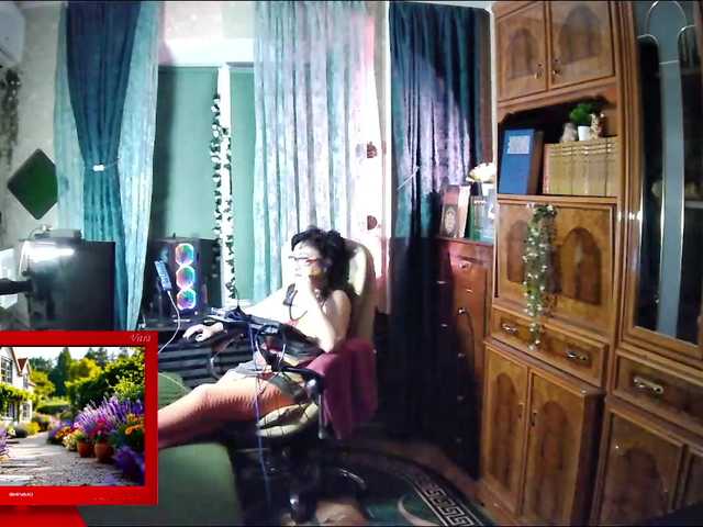 Infodar live cam preview