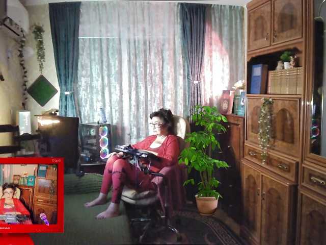 Infodar live cam preview
