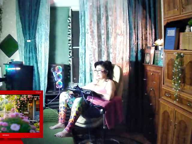 Infodar live cam preview