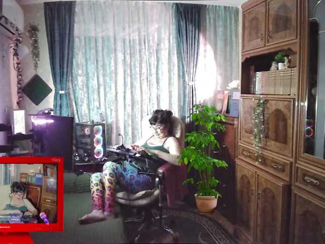 Infodar live cam preview