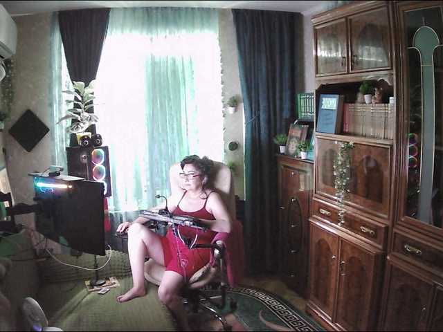 Infodar live webcam show