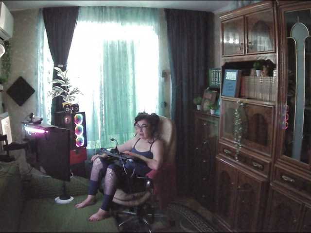 Infodar webcam