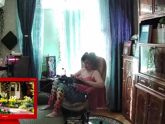 Infodar live cam preview