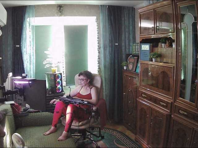 Infodar webcam