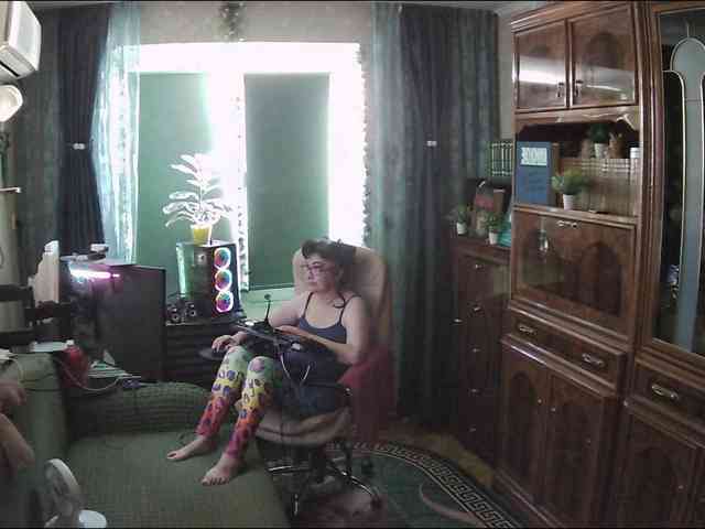 Infodar webcam