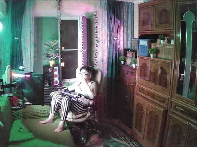 Infodar webcam