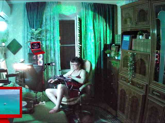 Infodar webcam