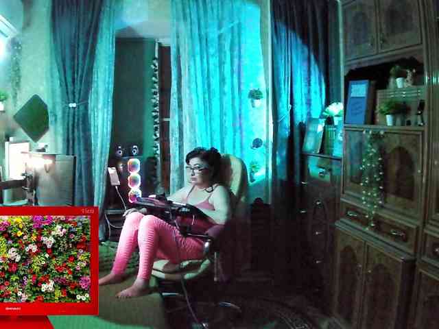 Infodar webcam