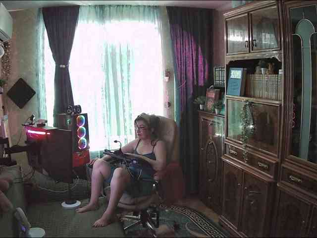 Infodar webcam