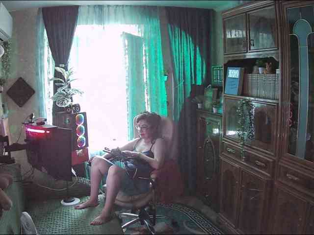 Infodar webcam