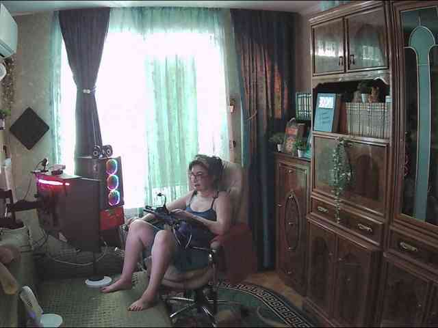 Infodar webcam