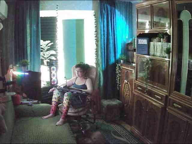 Infodar webcam