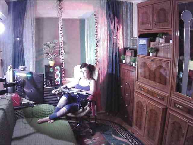 Infodar webcam